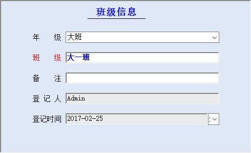 ׃@M(fi)ϵy(tng)_༉(j)O(sh)ϢSo(h)