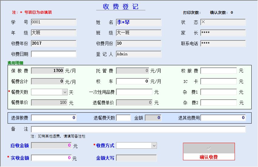 ׃@M(fi)ϵy(tng)_M(fi)ӛϢSo(h)