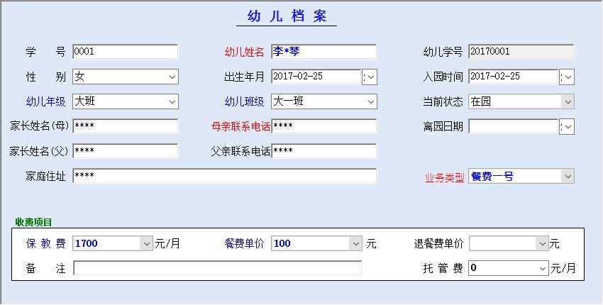 ׃@Mϵy(tng)_׃nϢSo