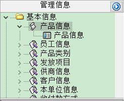 ѩl(f)͹ϵy(tng)_