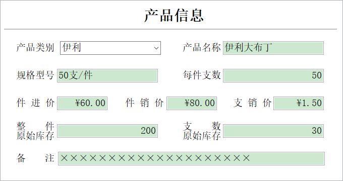 ѩl(f)͹ϵy(tng)_