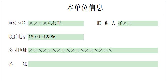 ѩl(f)͹ϵy(tng)_λϢϢSo