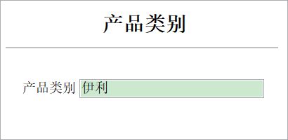 ѩl(f)͹ϵy(tng)_a(chn)ƷeϢSo