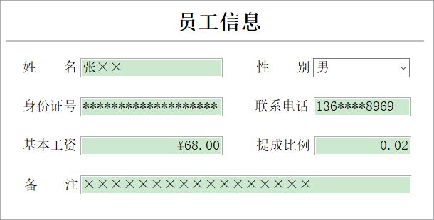 ѩl(f)͹ϵy(tng)_TϢϢSo(h)