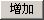 ѩM(jn)Nϵy(tng)_
