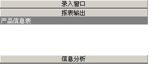 ѩM(jn)N(xio)ϵy(tng)_