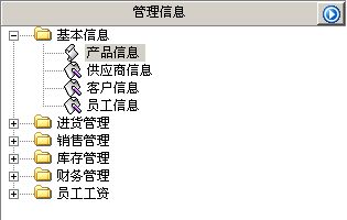 ѩM(jn)N(xio)ϵy(tng)_