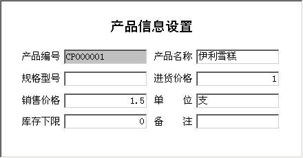 ѩM(jn)Nϵy(tng)_