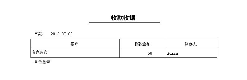 ѩMNϵy(tng)_͑~ӛ_տՓ(j)