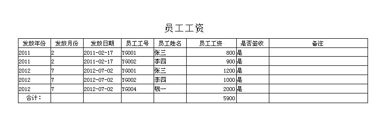 ѩMNϵy(tng)_TY_TYy(tng)Ӌ
