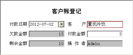 ѩMNϵy(tng)_͑~ӛϢSo