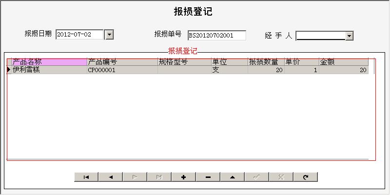 ѩMNϵy(tng)_pӛϢSo