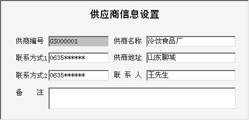 ѩM(jn)Nϵy(tng)_(yng)ϢϢSo(h)