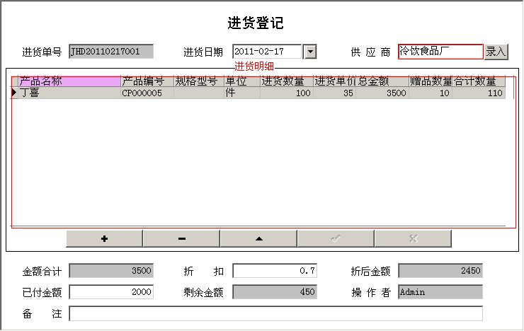 ѩM(jn)Nϵy(tng)_M(jn)؛ӛϢSo(h)