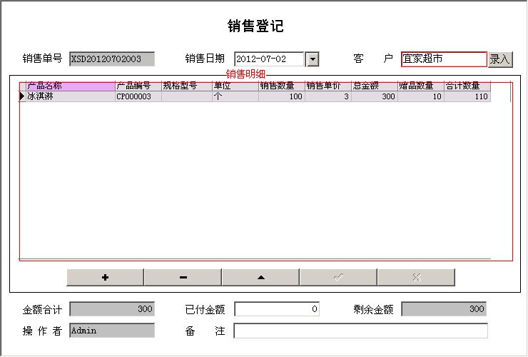 ѩM(jn)Nϵy(tng)_N۵ӛϢSo(h)