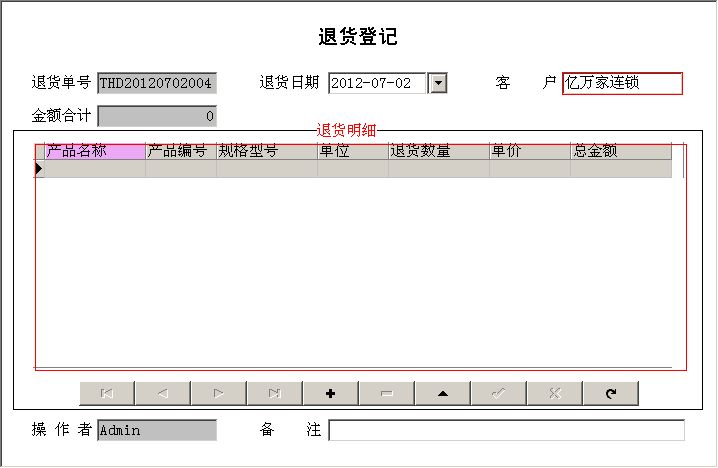 ѩM(jn)Nϵy(tng)_N؛ϢSo(h)