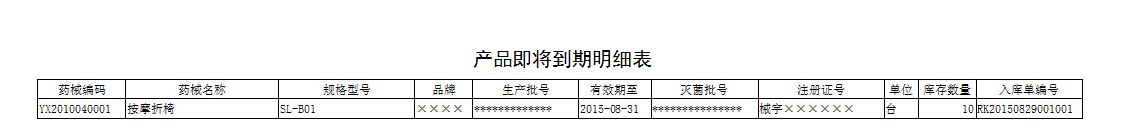 t(y)еN۹ϵy(tng)_Чш(bo)_a(chn)Ʒ(x)