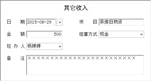 t(y)еN۹ϵy(tng)_ϢSo(h)