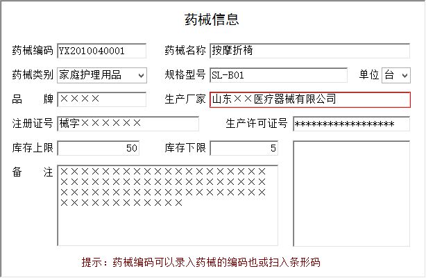 t(y)еN۹ϵy(tng)_ˎеϢϢSo