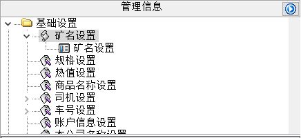 ú̿Q(mo)ׂ}(cng)(ch)ϵy(tng)_