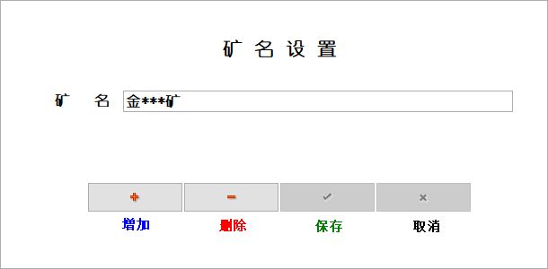 ú̿Q(mo)ׂ}(cng)(ch)ϵy(tng)_