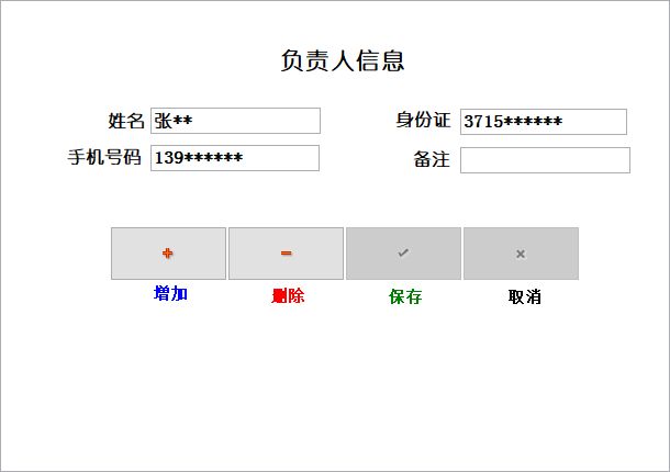ú̿Q(mo)ׂ}ϵy(tng)_ؓ(f)؟(z)ϢϢSo(h)