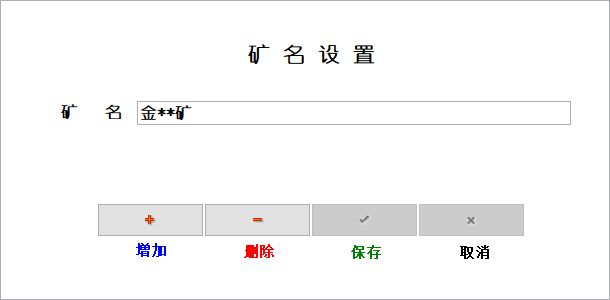 ú̿Q(mo)ׂ}ϵy(tng)_