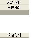 W(wng)j(lu)˾͑ϵy(tng)_