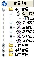 W(wng)j(lu)˾͑ϵy(tng)_