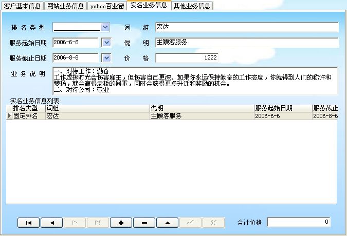 W(wng)j(lu)˾͑ϵy(tng)_͑ϢԃϢSo(h)_(sh)I(y)(w)Ϣ