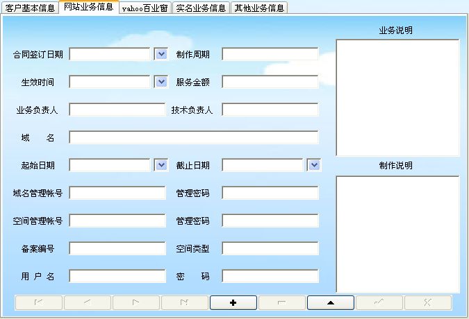 W(wng)j(lu)˾͑ϵy(tng)_ֱӿ͑ӛϢSo_W(wng)վI(y)(w)Ϣ