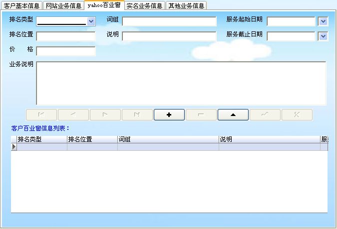 W(wng)j(lu)˾͑ϵy(tng)_ֱӿ͑ӛϢSo_yahoo٘I(y)