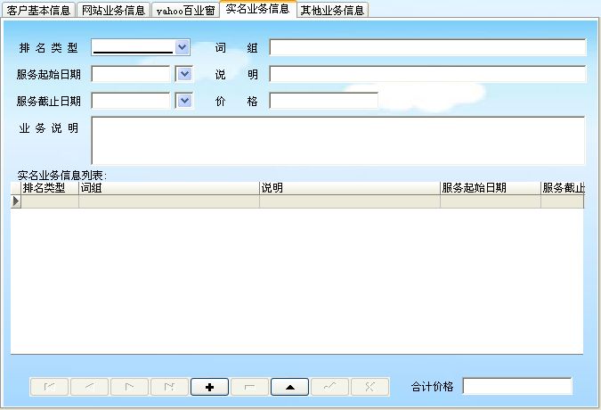 W(wng)j(lu)˾͑ϵy(tng)_ֱӿ͑ӛϢSo_I(y)(w)Ϣ
