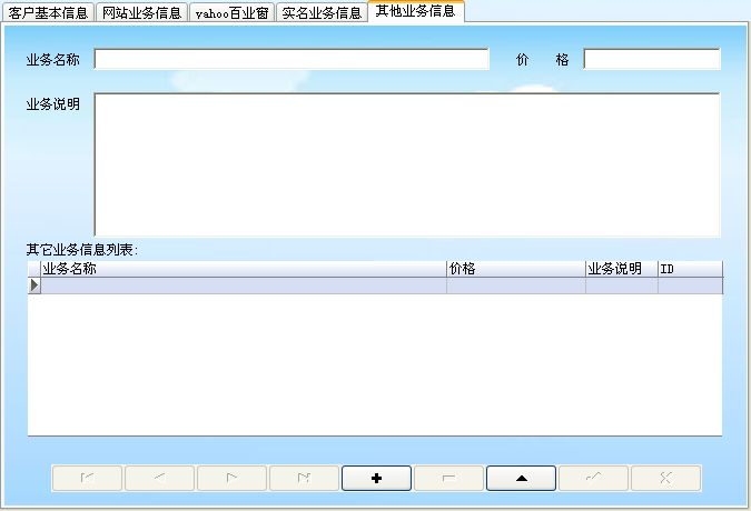 W(wng)j(lu)˾͑ϵy(tng)_ֱӿ͑ӛϢSo_I(y)(w)Ϣ