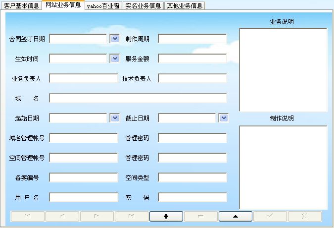 W(wng)j(lu)˾͑ϵy(tng)_͑ϢSo(h)_W(wng)վI(y)(w)Ϣ