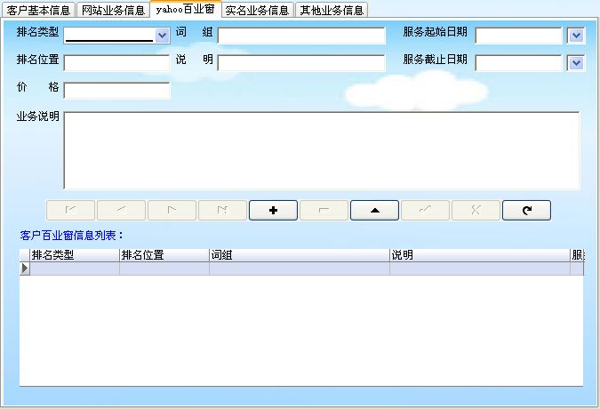 W(wng)j(lu)˾͑ϵy(tng)_͑ϢSo(h)_yahoo٘I(y)