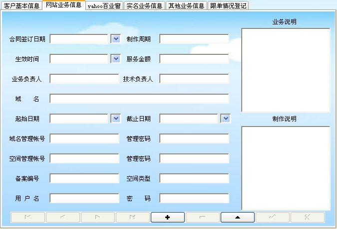 W(wng)j(lu)˾͑ϵy(tng)_͑ϢSo(h)_W(wng)վI(y)(w)Ϣ