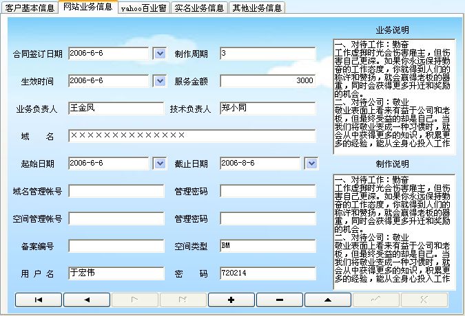 W(wng)j(lu)˾͑ϵy(tng)_͑Ϣ鿴ϢSo(h)_W(wng)վI(y)(w)Ϣ