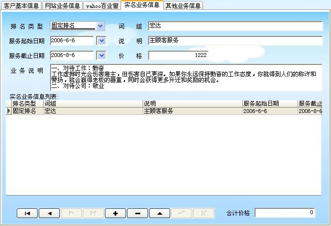 W(wng)j(lu)˾͑ϵy(tng)_͑Ϣ鿴ϢSo(h)_(sh)I(y)(w)Ϣ