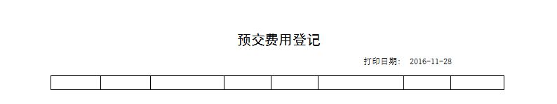 B(yng)Ժϵy(tng)_A(y)M(fi)ò鿴(bo)_A(y)M(fi)õӛ