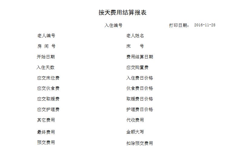 B(yng)Ժϵy(tng)_M(fi)ýY(ji)鿴(bo)_M(fi)ýY(ji)(bo)