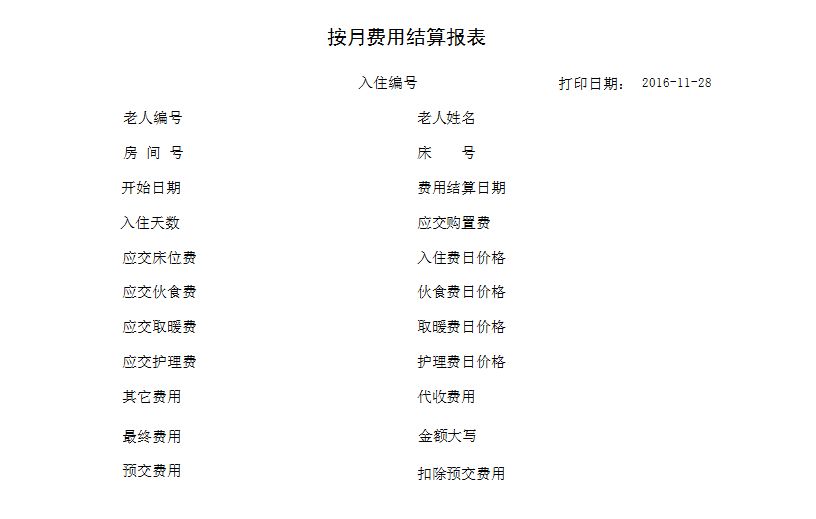 B(yng)Ժϵy(tng)_M(fi)ýY(ji)鿴(bo)_M(fi)ýY(ji)(bo)