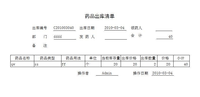 B(yng)Ժϵy(tng)_ˎƷ(k)(bo)_ˎƷ(k)
