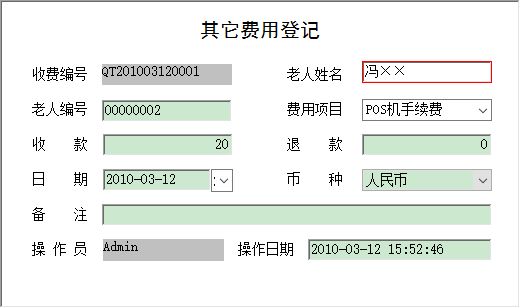 B(yng)Ժϵy(tng)_M(fi)ϢSo(h)