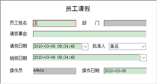 B(yng)Ժϵy(tng)_TՈ(qng)ϢSo(h)