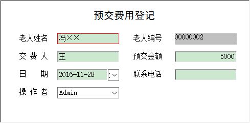 B(yng)Ժϵy(tng)_A(y)M(fi)õӛϢSo(h)