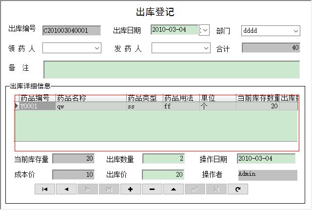B(yng)Ժϵy(tng)_ˎƷ(k)ϢSo(h)