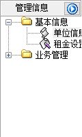 ƿUϵy(tng)_