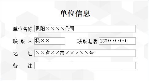 Ӌ(j)Yϵy(tng)װ_