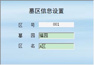 Ĺ@ϵy(tng)(zhun)I(y)_Ĺ^(q)ϢO(sh)ϢSo(h)